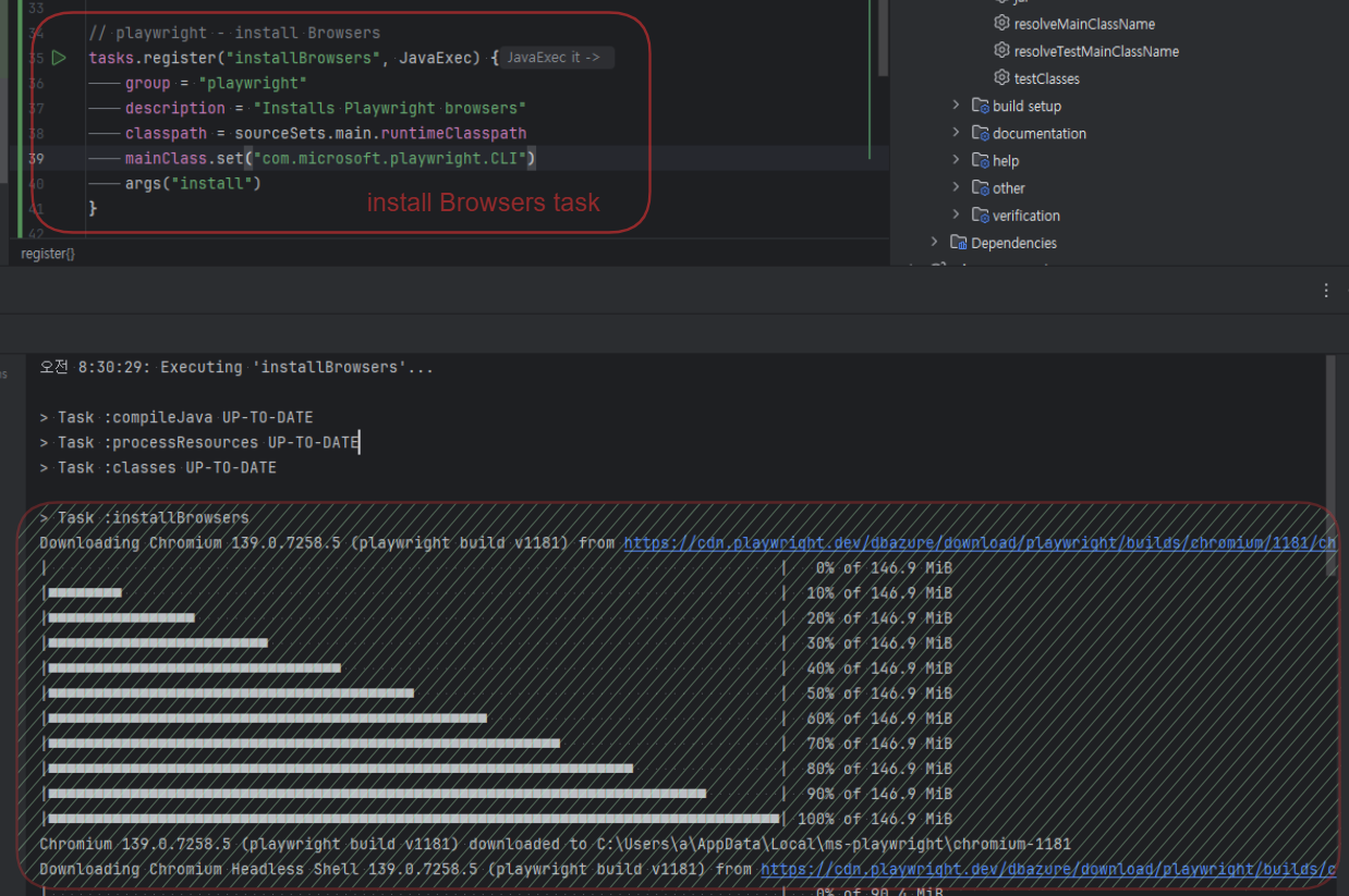 gradle-playwright-install-task